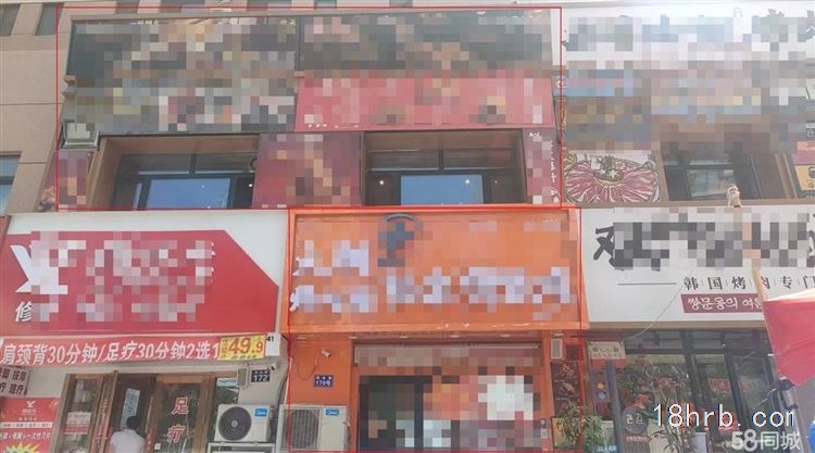 南岗核心商圈盈利中炸鸡店急转，紧邻多所大学和大型社区