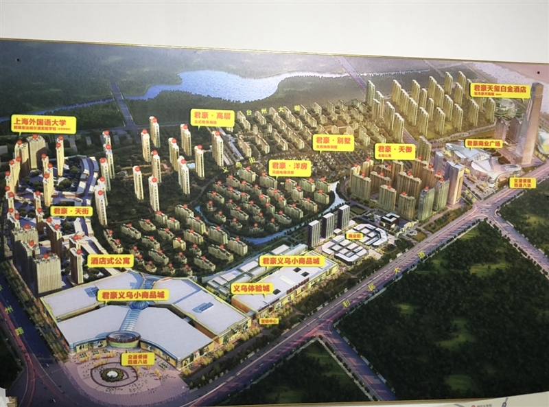 4900地铁学区房送车位