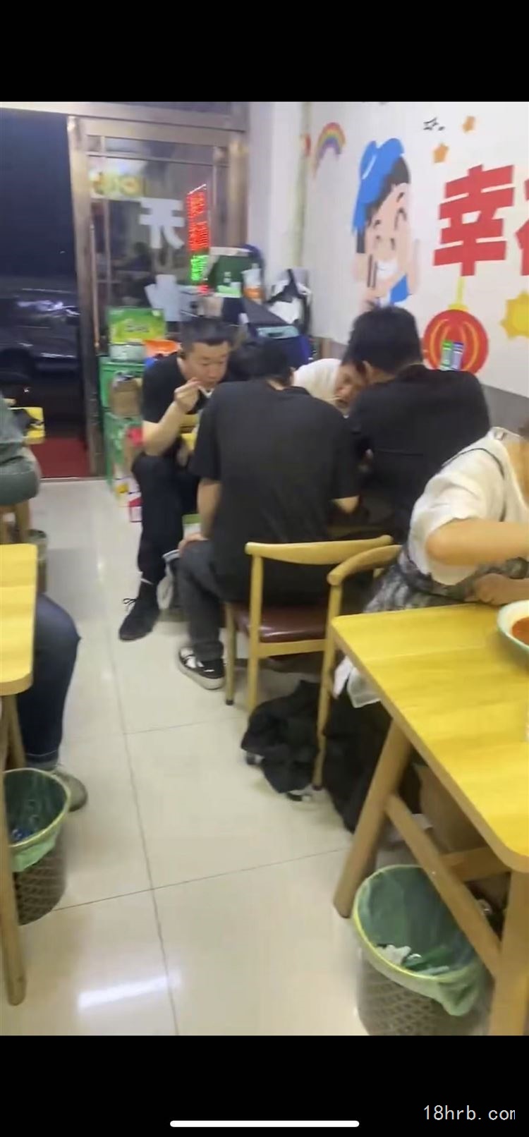 面馆出兑