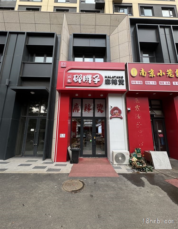 房租便宜，紧邻大学，高档小区，优质客源